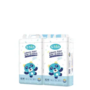 Wholesale baby ultra-thin breathable diaper male and female baby newborn diaper manufacturers foreign trade