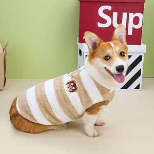 Veste polaire rayée en velours côtelé classique pour chiens à jambes courtes Nouvel An Automne Hiver Vêtements pour animaux de compagnie pour Corgi <span class=keywords><strong>Teckel</strong></span> Noël - Product Image 3