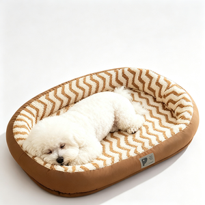 Fall Winter Warm Pet <b>Nest</b> Oval Cat <b>Nest</b> Dog <b>Nest</b> Cat <b>Bed</b> Plush <b>Nest</b> Bite Resistant Non Sticky Pet Supplies Dog Mat - Product Image 1