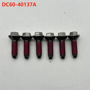 Tornillo de sujeción Sx M8 de 32 mm para piezas de lavadora 4011EN4002A - Product Image 4