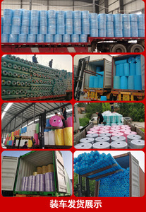 <span class=keywords><strong>Membrane</strong></span> imperméable non tissée en fibre de polypropylène écologique pour toiture, construction, fondations, applications industrielles et bassins modernes - Product Image 5