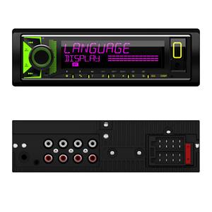Autoradio 1DIN DSP MP3 <span class=keywords><strong>Bluetooth</strong></span> 6.0 Mains Libres Contrôle par APP SWC RDS FM AM 8 RCA 7 Canaux Égaliseur 31 Bandes Retard Phase - Product Image 1