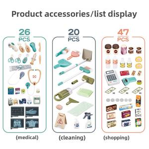 เครื่องฟังเสียงรถเข็นเครื่องฟังทางการแพทย์สำหรับ<span class=keywords><strong>เด็ก</strong></span>เครื่องทำความสะอาดของเล่นช้อปปิ้งซูเปอร์มาร์เก็ต ECG การค้าต่างประเทศการดูแลทำความสะอาดรถเข็น - Product Image 3