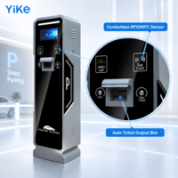 Barrière de stationnement automatique commerciale, borne de contrôle d'accès pour parking automatisé, compatible NFC, paiement en espèces et pièces, fabricant