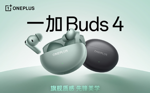 Nuovi One Plus Buds 4 BT 5.4 Cuffie Wireless con Cancellazione del Rumore 55dB Lunga Durata della Batteria Auricolari TWS - Product Image 4