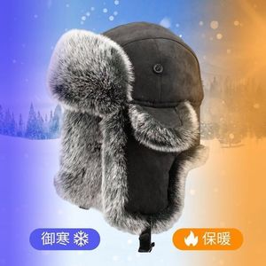 Sombrero <span class=keywords><strong>de</strong></span> invierno Lei Feng para hombre al por mayor, gorro <span class=keywords><strong>de</strong></span> piel <span class=keywords><strong>de</strong></span> zorro <span class=keywords><strong>de</strong></span> imitación bordado 3D, protección auditiva gruesa, gorro <span class=keywords><strong>de</strong></span> esquí cálido a prueba <span class=keywords><strong>de</strong></span> viento para playa - Product Image 3