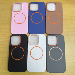 <span class=keywords><strong>Custodia</strong></span> Magnetica Monocolore Antiurto in PC Rigido Delicata sulla Pelle per <span class=keywords><strong>iPhone</strong></span> 16 15 14 13 <span class=keywords><strong>12</strong></span> 11 Pro Max - Product Image 6