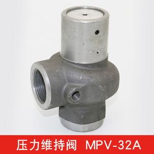 Vanne d'entretien pour compresseur d'air 7,5 kW MPV32A MPV32B, accessoires pour compresseur à vis, filtre de maintien de pression - Product Image 3