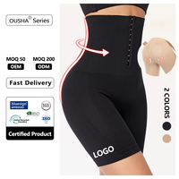 Culotte Gainante Post-partum Sans Couture à Boucle Ajustable pour Femme – Panty Minceur Remonte-Fesses et Ventre Plat