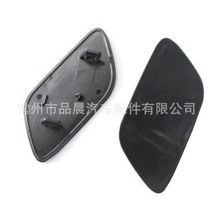 Cubierta de Lavafaros para Volvo S60 V60 2014 2015 2016, Moldura de Plástico para Parachoques Delantero, Izquierda y Derecha - Product Image 5