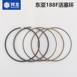 Pièces de moteur à essence et de générateur pour l'Asie de l'Est 152F154F168F170F188F192 : Segments de piston et bielles de moto - Product Image 5