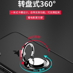 Ultra Thin Metal Ring Holder Magnetic 360 Degree Rotating Phone Stand For Mobile Devices General Use - Product Image 2