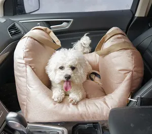 多功能狗汽车座椅旅行狗床，内部带安全带和狗皮带; 户外防水防皱