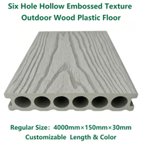 Planche de terrasse en WPC pour extérieur 4000x150x30mm, 6 trous, creuse, embossée, composite, imperméable, antidérapante, pour patio et jardin