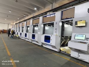 Nueva Máquina de Impresión Flexográfica de 8 Colores, Impresora de Etiquetas de Papel de Alta Velocidad Tipo Doble Manga, Fm-yl1100, Flexxo para Vasos Desechables - Product Image 6