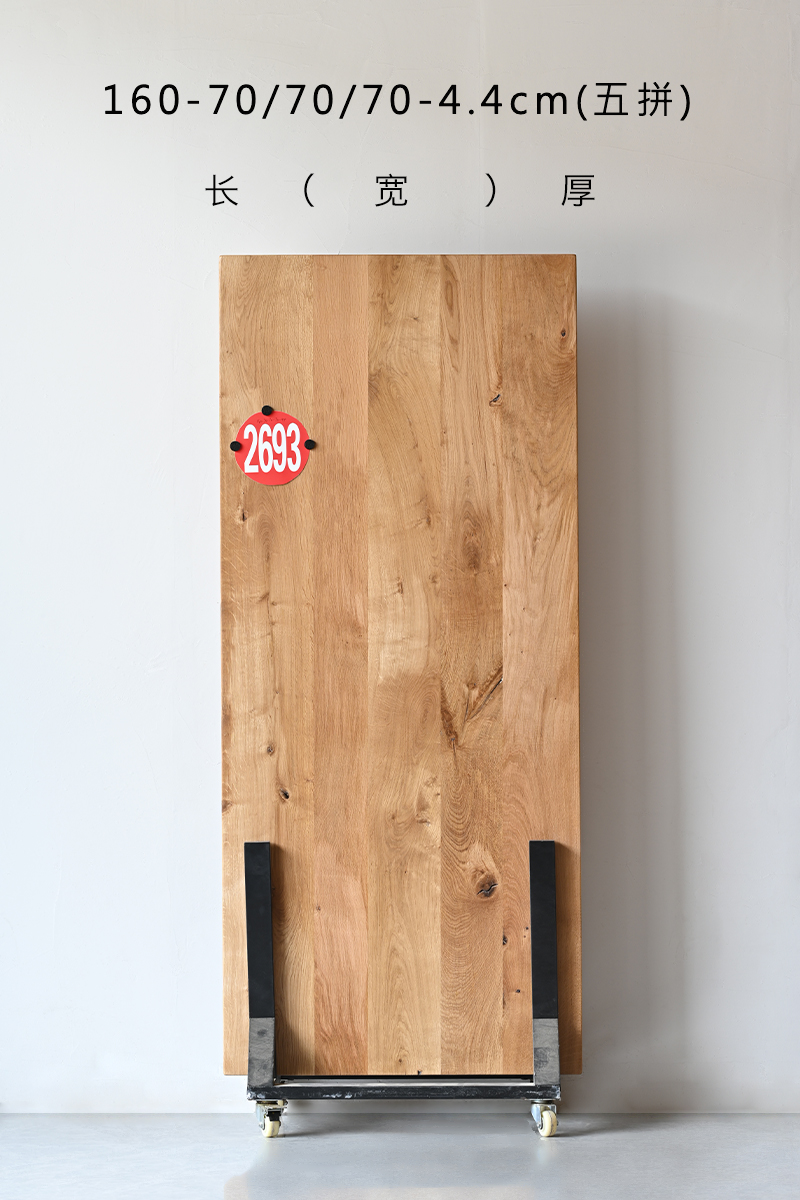 2693 pied de table à dessin principal