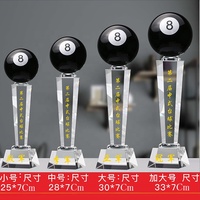 Trofeo de Cristal Europeo para Billar, Snooker, Tenis de Mesa, Bola 8, Grabado Láser Personalizado, Tamaño Personalizable, Duradero
