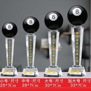 Trophée <span class=keywords><strong>de</strong></span> billard, snooker, tennis <span class=keywords><strong>de</strong></span> table, 8 boules, en cristal européen, gravé au laser, taille personnalisée, durable - Product Image 2