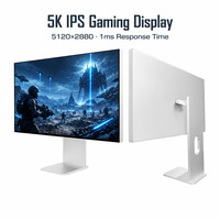 Moniteur de jeu de 27 pouces, résolution élevée 5120*2880, moniteur de jeu de bureau, moniteur de jeu IPS