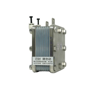 Cellule à combustible à hydrogène 300-1200 ml/min, électrolyseur PEM H2, électrolyseur d'eau PEM, petite taille - Product Image 3