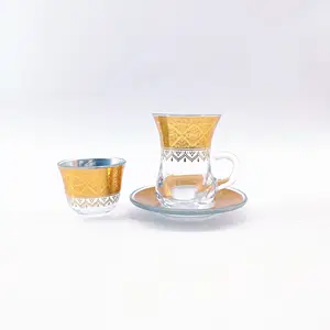 Turkish Gold Design 18 PCS Arabic Tea Set Glass CAWA Cup Saucer