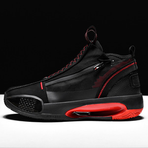 Chaussures de marque originales de haute qualité pour hommes, vente en gros à bas prix, chaussures de sport pour hommes, chaussures de basket-ball - Product Image 3
