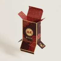 Caja de papel de cartón impresa personalizada Caja de embalaje impresa con logotipo Caja de regalo Premium duradera de alta calidad