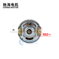 Chihai Robot Tempur, Sikat Karbon CHR-RS-887-9512T Motor Dc 18V 1100W 887 untuk Robot Tempur, Sistem Daya Pemurni Udara, Peralatan Medis