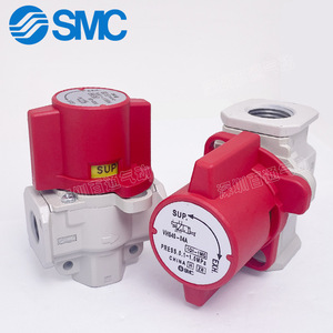 SMC <b>Safety</b> <b>Valves</b> VHS20-02A/VHS30-03A/VHS40-03A/04A Residual Pressure Relief and Pneumatic Vent <b>Valve</b> Switch - Product Image 2