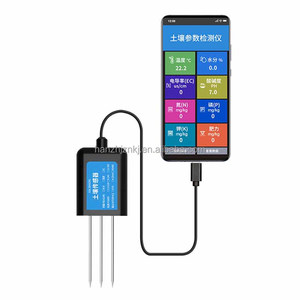 เครื่องวัดดิน 7-in-1 ตรวจวัดอุณหภูมิ ความชื้น สำหรับโรงเรือนเกษตร RS485 ตรวจวัดความชื้น ค่าการนำไฟฟ้า EC NPK และค่า pH - Product Image 6