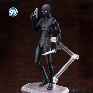 <span class=keywords><strong>Detective</strong></span> <span class=keywords><strong>Conan</strong></span> SP-089 Figma nera colpevole modello di figura mobile Display Anime da collezione arredamento per l'esportazione all'ingrosso - Product Image 4