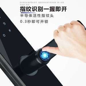 Khóa Cửa Nhà Thông Minh <span class=keywords><strong>Smart</strong></span> Life APP Khóa Thông Minh Bảo Mật Thẻ RFID Khóa Thông Minh, Khóa Thông Minh Mật Khẩu Vân Tay - Product Image 3