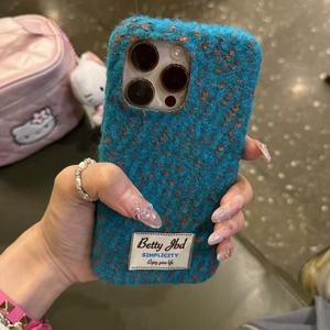 เคสโทรศัพท์ที่เหมาะสำหรับ iPhone 17 Pro Max, เคสโทรศัพท์กันกระแทกแบบใหม่ ดีไซน์น่ารัก ลายปักกำมะหยี่ สำหรับฤดูใบไม้ร่วงและฤดูหนาว รูระบายอากาศขนาดใหญ่ - Product Image 5