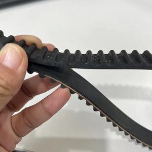 <span class=keywords><strong>Courroie</strong></span> <span class=keywords><strong>de</strong></span> <span class=keywords><strong>distribution</strong></span> 99YU19 pour MITSUBISHI, avec <span class=keywords><strong>ligne</strong></span> <span class=keywords><strong>de</strong></span> tension <span class=keywords><strong>en</strong></span> polyester importée - Product Image 4