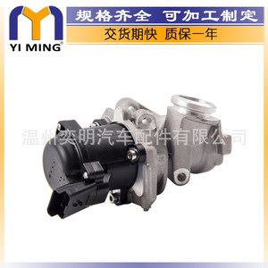วาล์ว Egr 1618PF สำหรับเปอโยต์ ซีตรอง ฟอร์ด โตโยต้า Mk6 Mk7 อะไหล่ทดแทนใหม่ - Product Image 5