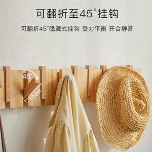 Perforador creativo plegable para ropa de dormitorio, Colgador de gancho de entrada para puerta, almacenamiento montado en la pared para entrar al hogar - Product Image 6