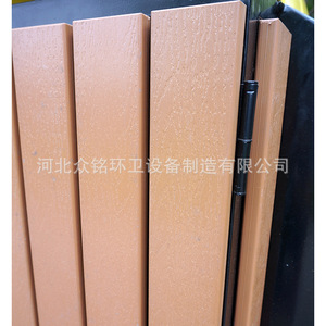 ถังขยะรีไซเคิลเหล็กและไม้สำหรับกลางแจ้ง ขนาด 115x40x91 ซม. สำหรับแยกประเภทขยะในถนนและสวนสาธารณะ - Product Image 2