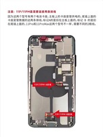 Programmeur de batterie W09 Pro V3 Testeur pop-up d'autonomie de batterie pour iPhone 11 à 15 PM Réparation sans utiliser de batterie Tag-on FPC Flex