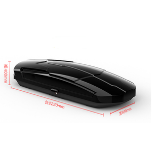 Porte-objets en plastique de haute qualité pour véhicule, capable de transporter des skis et des snowboards - Product Image 1