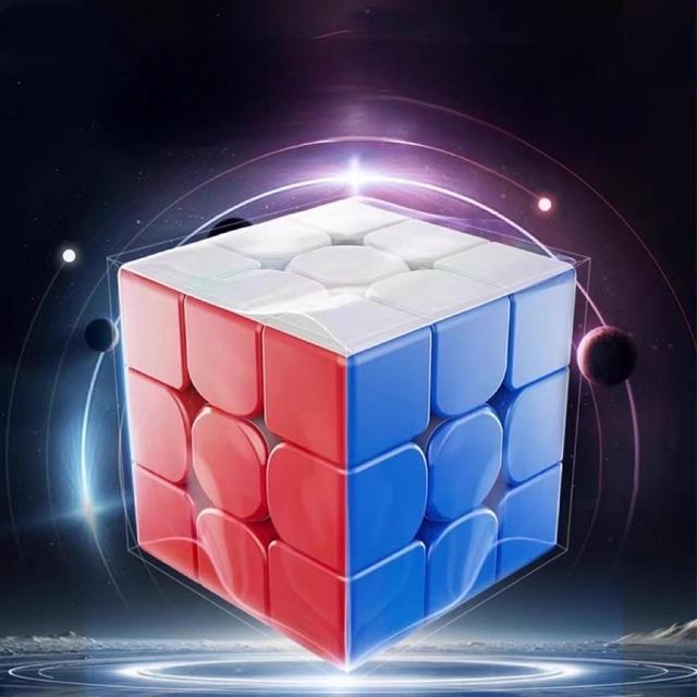 3x3 Magnetic Speed Cube | Smooth Rotation & Precise Alignment | Perfect for Beginners & Competitors