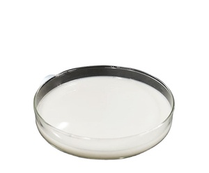 Échantillons de Support Meglumine N-(1-(Dipropylamino)-3-(4-hydroxyphényl)-1-oxopropan-2-yl)<span class=keywords><strong>benzamide</strong></span> CAS 57227-09-5 - Product Image 3