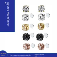 1 Paire de Boucles d'Oreilles Magnétiques en Acier Inoxydable pour Hommes Femmes, Clous Ronds en Zircon, Bijoux d'Oreille sans Perçage