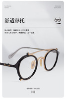 Nuevas Gafas de Prescripción Unisex de Alta Gama, Montura Cuadrada Sin Aro, Ultraligeras y Duraderas, de Titanio Puro, Doble Viga, para Todas las Formas de Rostro, Shenzhen