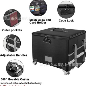 Fireproof Document <b>Box</b> 39.5x31x25.5cm Wheeled Storage For Office <b>Files</b> And Contracts Thickened Durable Black - Product Image 3