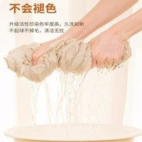 Tapis moderne personnalisé en poils de lapin tuftés, doux et épais, en nouveau cachemire pelucheux pour salon, baie vitrée, couloir