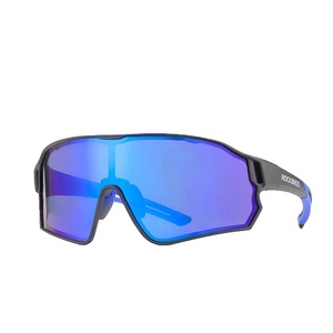Lunettes de cyclisme photochromiques ROCKBROS en promotion – Protection UV400 pour VTT et vélo de route - Product Image 1