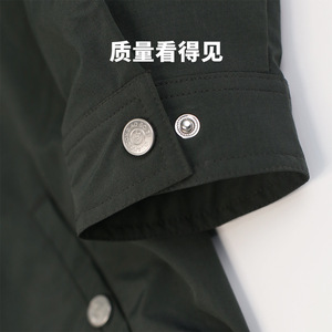 Aubert <b>Cooling</b> Work <b>Jacket</b> Long Sleeve Fan Powered Water Repellent Wear Resistant For Manufacturing Outdoor Use - Product Image 5