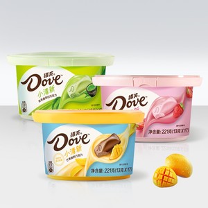 <span class=keywords><strong>Dove</strong></span> Chocolate Ofrece una Variedad de Sabores para Regalos Casuales y Portátiles, Incluyendo Fresas Frescas, <span class=keywords><strong>Matcha</strong></span> y Chocolate - Product Image 4