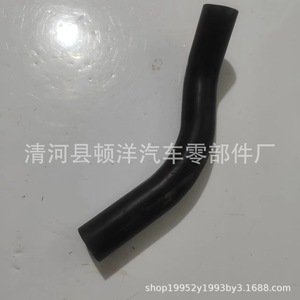 Tuyau de radiateur Dunyang 25411-1R200 en caoutchouc EPDM pour tuyau d'eau Kia - Product Image 2