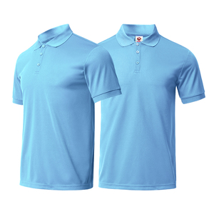 Turkish Custom T Shirt Manufacturers LHT15 165GSM Polyester French Terry 8 Colors New Design Polo Promotional